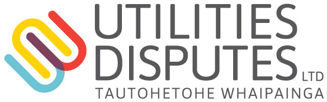 Utilities_Disputes_Screen.jpg